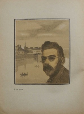 Гравюры И.Н. Павлова (1886-1921) / Кабинет гравюр Государственного Румянцевского музея; обл. И.Н. Павлова. М., 1922.